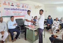 अंत्योदयाची सेवा हेच भाजपा कार्यकर्त्यांचे संस्कार- मा.आ.गजबे