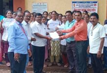 आरोग्य कर्मचाऱ्यांच्या आंदोलनाला माजी आमदार गजबे यांचा पाठिंबा