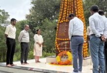 आल्लापल्लीच्या विभागीय वन कार्यालयात वनशहीद दिन
