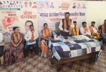 त्रिसुत्रीचा अवलंब करून सेवा पंधरवडा अभियान उत्साहात राबवा