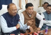 आदिवासींच्या शेतजमिनीतून आता काढता येणार विविध खनिजे