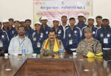 आदिवासी युवा आदान-प्रदान कार्यक्रमात 20 युवकांना संधी