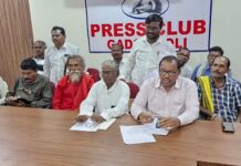 आदिवासींच्या जमिनी भाड्याने देण्याचा निर्णय हिताचा नाही- तोफा