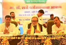 सर्वसामान्य नागरिकांना वेठीस धरू नका- आ.धर्मरावबाबा आत्राम