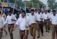 संघाच्या शताब्दी वर्षातील ऐतिहासिक विजयादशमी साजरी