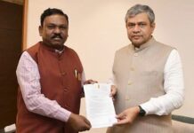 नागपूर-सिकंदराबाद ‘वंदे भारत’ एक्सप्रेसचा मंचेरियालला थांबा