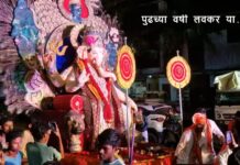 मिरवणुकांनी वाजतगाजत दिला गणरायाला निरोप, प्रेक्षकांची गर्दी