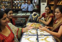 सव्वा लाखाची सुवर्णभरारी, तरीही सोने खरेदीला पसंती