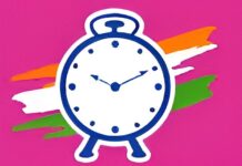 राष्ट्रवादी काँग्रेस (एपी)ची आज चामोर्शीत आढावा बैठक