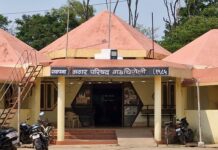 तीन नगर परिषदेच्या वॅार्डांचे आरक्षण आज निश्चित होणार