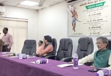 गोंडवाना विद्यापीठात क्रांतिवीर बिरसा मुंडा अध्यासन केंद्र सुरू