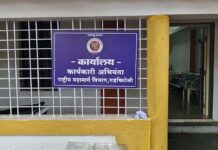 महामार्गावरील अपघातासाठी कार्यकारी अभियंत्यांना नोटीस