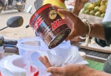 सुगंधीत तंबाखू्बंदीचा फज्जा, खुलेआम घोटला जातो खर्रा