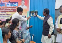 चामोर्शीत दसऱ्याला रावण दहनासह पाणी यंत्राचे लोकार्पण