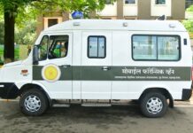 गडचिरोली पोलिसात अत्याधुनिक मोबाईल फॉरेन्सिक व्हॅन दाखल