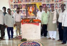 महर्षी वाल्मिक ऋषी यांची जयंती पोर्ला येथे साजरी