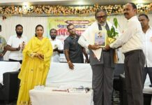 आ.डॉ.धर्मरावबाबा आत्राम यांच्या उपस्थितीत आमसभा