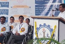 आयटीआयमध्ये रोजगारक्षम अभ्यासक्रम व स्मार्ट क्लासरूम