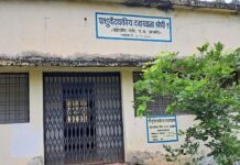 रांगी, कोरेगावच्या पशुवैद्यकीय दवाखान्याचा वाली कोण?