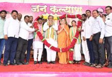 भाजपवर आगपाखड करत धर्मरावबाबांनी पुकारला एल्गार