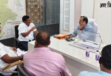 सरपंचाचे आरक्षण निघालेल्या प्रवर्गाचे गावात कोणीच नाही