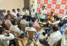 देसाईगंज येथे पदवीधर मतदार नोंदणीसाठी भाजपची बैठक