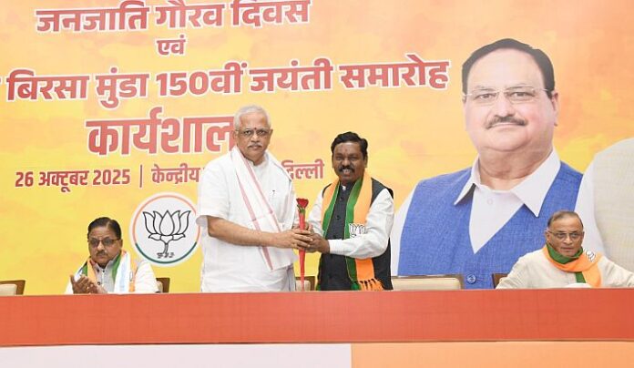 WhatsApp Image 2025-10-26 at 15.04.13