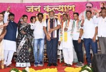 जनकल्याण यात्रेतून राष्ट्रवादीचे देसाईगंजमध्ये शक्तीप्रदर्शन