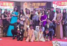 गडचिरोलीच्या फॅशन स्पर्धेत सागर, चंचल, मृणाल, दिशा ठरले विजेते