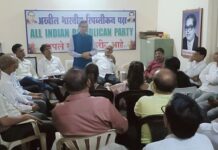 न.प.साठी आंबेडकरी पक्षांची नगर विकास आघाडी जाहीर