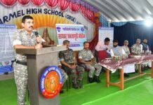 विद्यार्थ्यांना दिली सायबर गुन्ह्यांसह ऑनलाईन फसवणुकीची माहिती