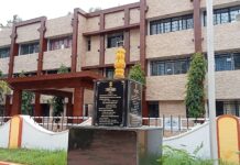 6 नोव्हेंबरपर्यंत जिल्ह्यात जमावबंदी, आंदोलन-सभांवर नियंत्रण