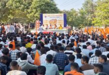 ‘गोंडवाना’तील समस्यांना घेऊन अभाविपची विद्यापीठावर धडक