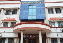 सेवाकर्मी कार्यक्रमांच्या गुणांकनात गोंडवाना विद्यापीठ राज्यात प्रथम