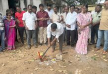 पोर्ला येथे उभारणार वाचनालय, आ.डॅा.नरोटे यांनी केले भूमिपूजन