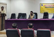 ‘गोंडवाना’त भ्रष्टाचाराविरोधी दक्षता जनजागृती कार्यशाळा