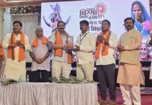 भ.बिरसा कला संगमची पूर्व विदर्भ विभागीय फेरी उत्साहात