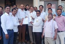 भेंडाळा परिसरातील शेतजमीन एमआयडीसीला देण्यास विरोध