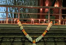 लाल किल्ला बॅाम्बस्फोटातील मृतांना कारगिल चौकात श्रद्धांजली