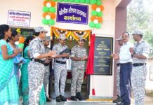 15 दिवसांपूर्वी मान्यता मिळालेल्या चातगाव पोलीस स्टेशनचे उद्घाटन