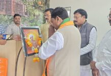 भगवान बिरसा मुंडा यांची जयंती गडचिरोलीत श्रद्धाभावाने साजरी