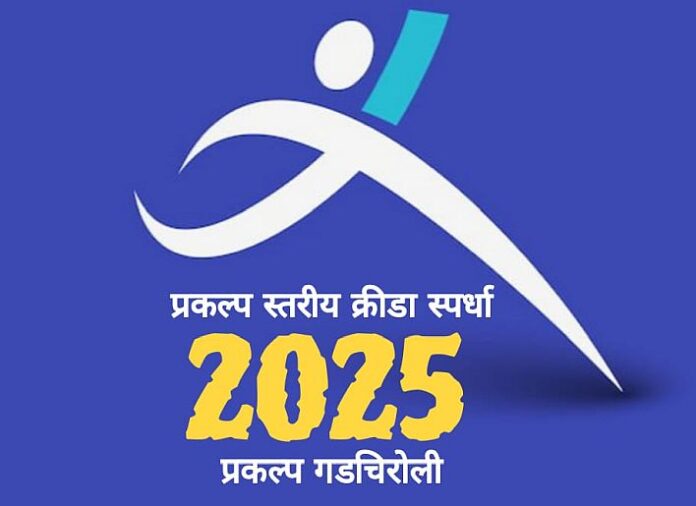 WhatsApp Image 2025-11-18 at 14.31.08