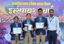 राज्यस्तरीय विज्ञान प्रदर्शनासाठी ‘प्लॅटिनम’च्या कावेरीची निवड