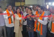 प्रभाग 1 आणि 8 मधील भाजपच्या प्रचार कार्यालयांचे उद्घाटन