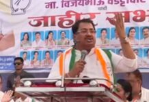 विकासाचं व्हिजन असणाऱ्यांनाच नगर परिषदेत पाठवा- वडेट्टीवार