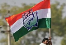 आगामी निवडणुकांसाठी काँग्रेसच्या ईच्छुकांकडून मागविले अर्ज