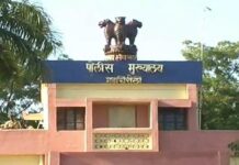 चातगांवला आज नवीन पोलीस स्टेशनचे होणार उद्घाटन