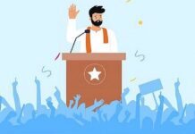 गडचिरोली आणि आरमोरीत आज रात्री थांबणार प्रचार