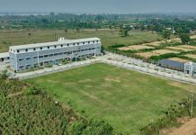 गडचिरोलीत आज विद्यापीठ तंत्रज्ञान संस्थेचे होणार उद्घाटन