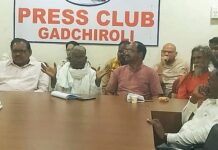 आदिवासी प्रमाणपत्र पडताळणी समिती गडचिरोलीतून जाणार